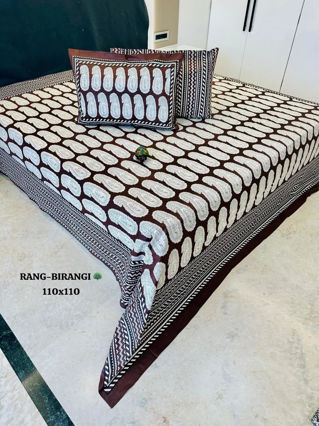 Rush Super King Bedsheet